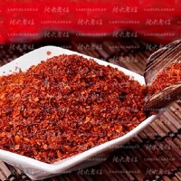 的小火鍋底料廠家|重慶辣火老灶