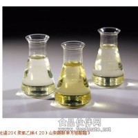 表面活性劑tw-20食品TWEEN-20工業(yè)吐溫20乳化劑T20香精增溶劑大型生產(chǎn)企業(yè)