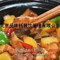 黃燜雞米飯培訓-想學的抓緊報名了