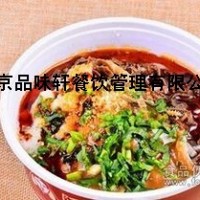 學習麻辣爆肚-自己開店輕松賺錢