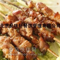 燒烤培訓費用—唐山教烤羊肉串正規學校