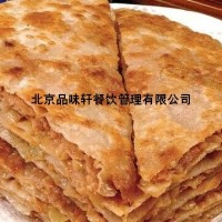 廊坊教香河肉餅-正宗香河肉餅培訓(xùn)