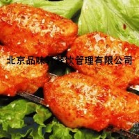 合約培訓(xùn)燒烤技術(shù)-夏季碳烤燒烤學(xué)習(xí)