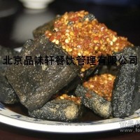 臭豆腐培訓學習—師傅帶領實操學手藝
