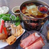 唐山教小火鍋技術學校-培訓底料技術幾天學會