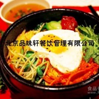 培訓教學石鍋拌飯技術-不限學時學會為止