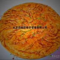 正宗香河肉餅學(xué)校-實(shí)操培訓(xùn)