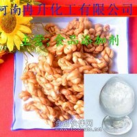 酥脆劑，油炸食品酥脆劑，耐高溫酥脆劑
