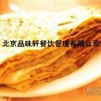 培訓(xùn)香河肉餅技術(shù)，真正皮薄餡多很正宗