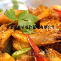 加盟香辣蝦火鍋店—創業實現致富人生