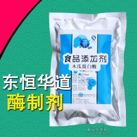 東恒華道 菜籽粕棉籽粕水解酶