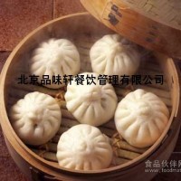 早點培訓學校-炸油條實操學