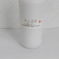 供應綠豆糕綠豆香精