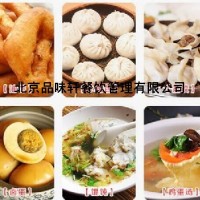 學習早點早餐技術-短時間就能學會開店