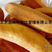 學香蕉蛋糕技術，免費材料實操培訓