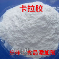 卡拉膠 增稠劑 食品添加劑