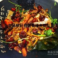 地道麻辣香鍋培訓(xùn)-正宗的才受歡迎