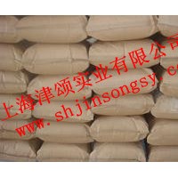 長期供應乳酸