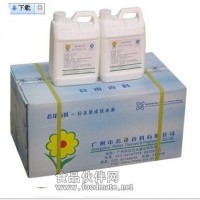 微膠囊粉末香精清涼薄荷適合牙線 壓片糖