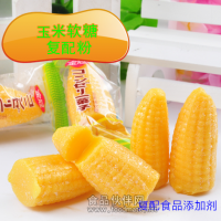 玉米軟糖凝固劑 復(fù)配食品添加劑