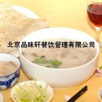 單縣羊湯培訓(xùn)中心-正宗羊湯學(xué)習(xí)班