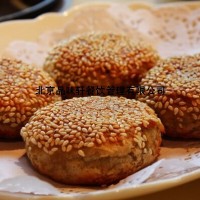 學(xué)習(xí)打燒餅技術(shù)-麻醬椒鹽燒餅培訓(xùn)班