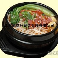 煙臺土豆粉培訓(xùn)學(xué)校-學(xué)同行無法超越的好技術(shù)