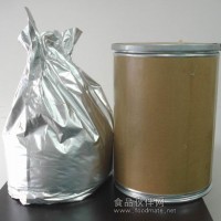供應迷迭香提取物