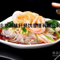專業(yè)培訓(xùn)涼皮涼面-學(xué)正宗手藝