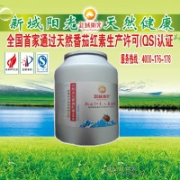 番茄紅素油樹脂|新疆番茄紅素原料