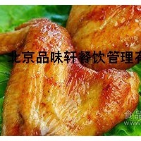 農(nóng)夫烤雞培訓(xùn)學(xué)校-腌制配方快來(lái)學(xué)