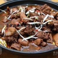 正宗鐵鍋柴雞培訓(xùn)-傾情培訓(xùn)不保留