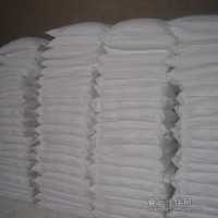 食品級乳糖醇
