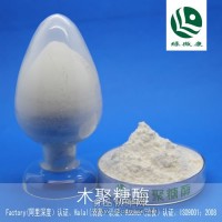 細(xì)菌木聚糖酶