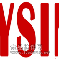 鹽酸小檗胺 6078-17-7