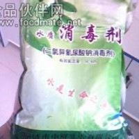 原料半成品無(wú)硫漂白劑