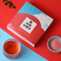 山楂水（30倍）招商（代加工/貼牌）