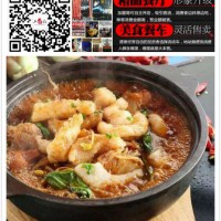 培訓啵啵魚費用-學習正宗啵啵魚