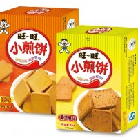 廠家直銷煎餅改良劑