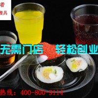 康衛者一次性餐具火爆招商中