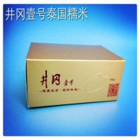 井岡壹號 進口泰國糯米500g 進口原糧 粒粒精選