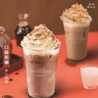 卡士星球奶茶全國招商