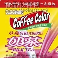 咖樂速溶奶茶