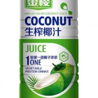 金櫻生榨椰子汁960ml火爆招商