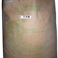 皇冠特價正品DL-蘋果酸食品添加劑食品級酸度調節色澤保持防腐劑