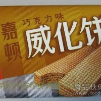 威化餅干復合酶，餅干復合酶