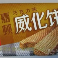 餅干改良劑-威化煎餅蛋卷威化酥