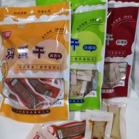 的桃牌雞蛋干系列產品 招商