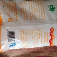 乙基麥芽酚