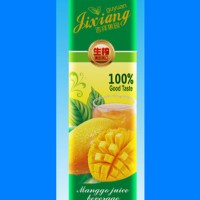 吉祥果園 1L 生榨芒果汁